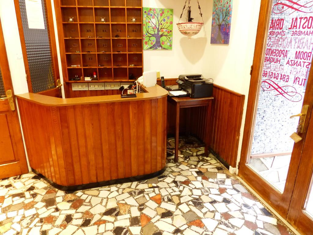 Pension Oria Luarca Ngoại thất bức ảnh
